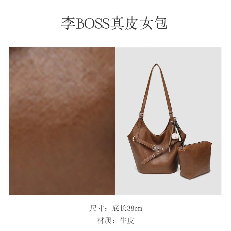 李BOSS · 原创设计 真皮高定单肩斜挎包