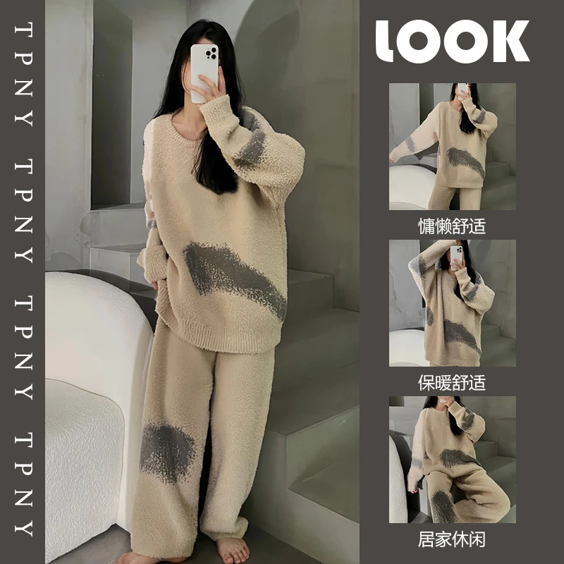 【YOYO】-冬季韩版半边绒加绒加厚毛绒针织家居服套装#创-23F531