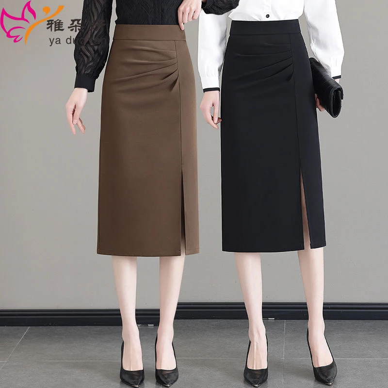 气质褶皱半身裙女秋冬新款一步西装包臀裙高腰开叉显瘦中长款裙子