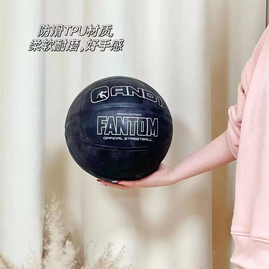 成人青少年篮球防滑耐磨