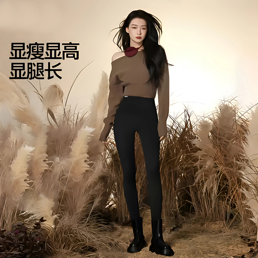 EFFECOCO鱼子酱显瘦小腰精磁疗显瘦加绒加厚打底裤德绒芭比裤2030