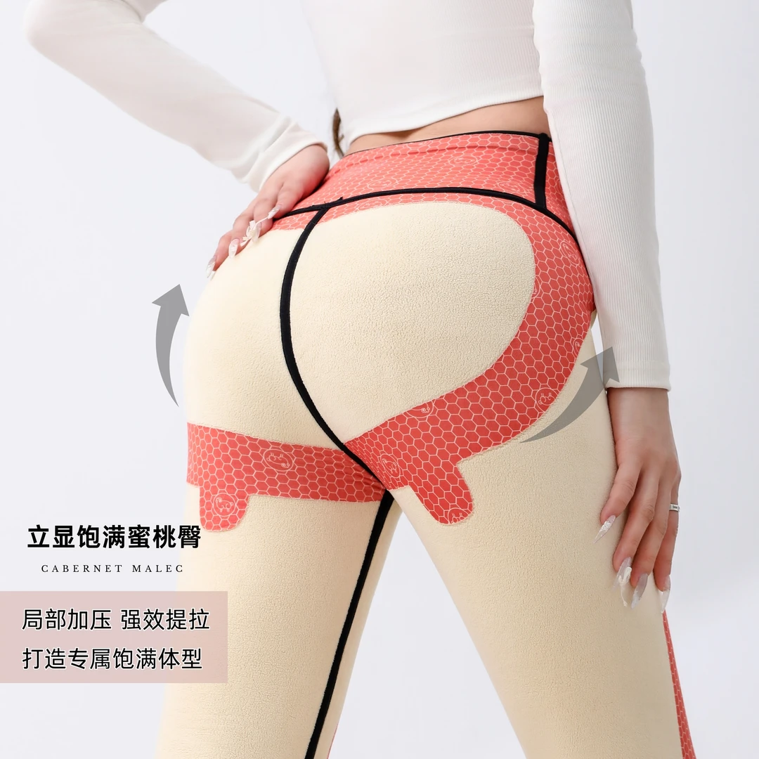【黑金橙绒】高腰打底裤护膝女士蜜桃臀加厚提拉秋冬芭比裤9368