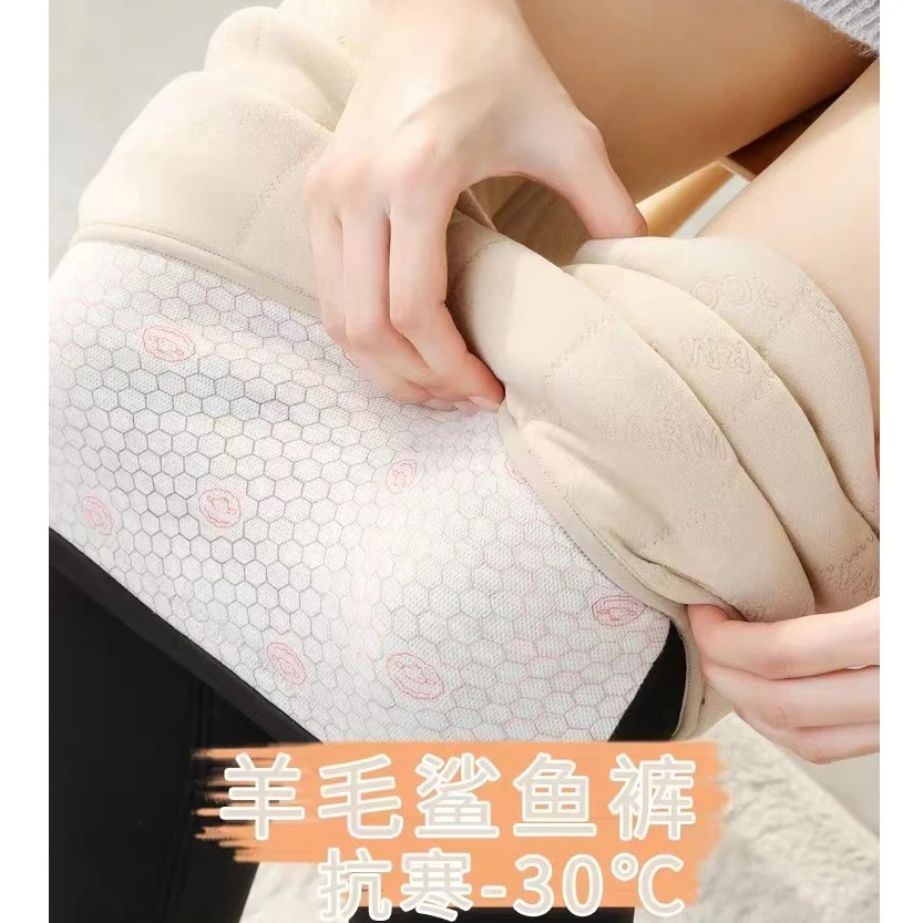 冬季加厚羊毛芭比裤锁温蓄热哑光高腰身材管理裤 221