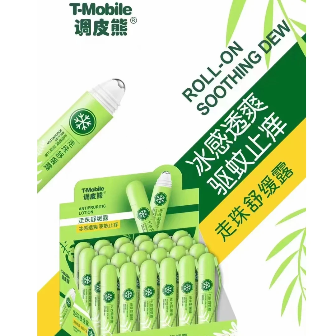 18ml调皮熊走珠舒缓露冰感透爽，蚊虫止痒