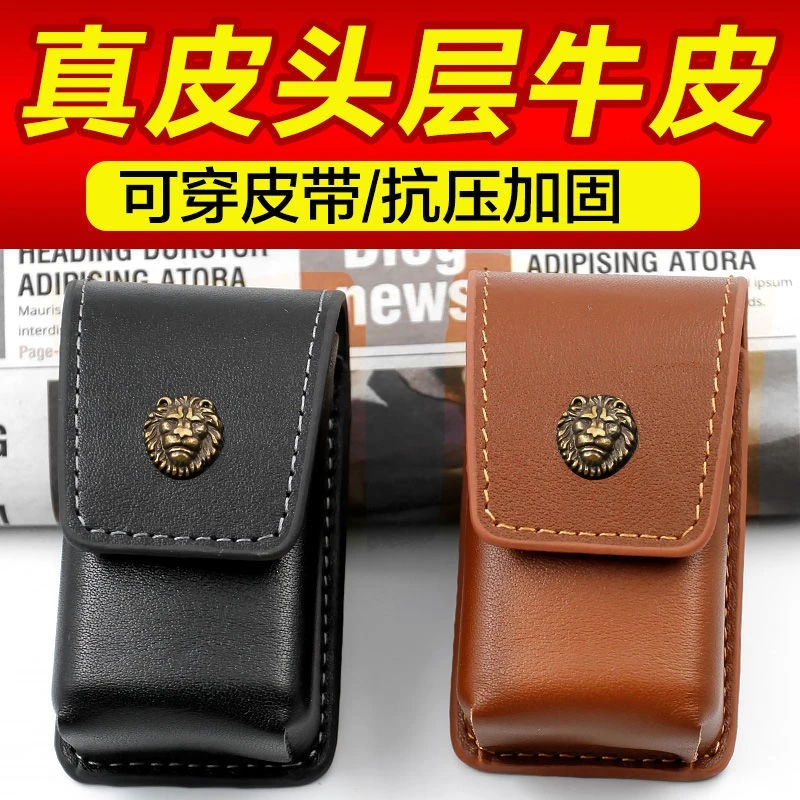仓选牛皮真皮老花镜折叠眼镜盒男便携可穿皮带软皮夹子挂腰带皮套