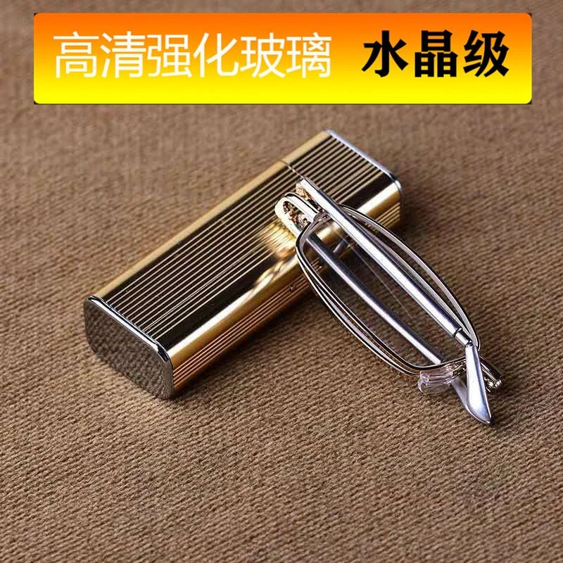 高清耐磨水晶玻璃折叠老花镜时尚超轻男女中老年高档防辐射抗疲劳