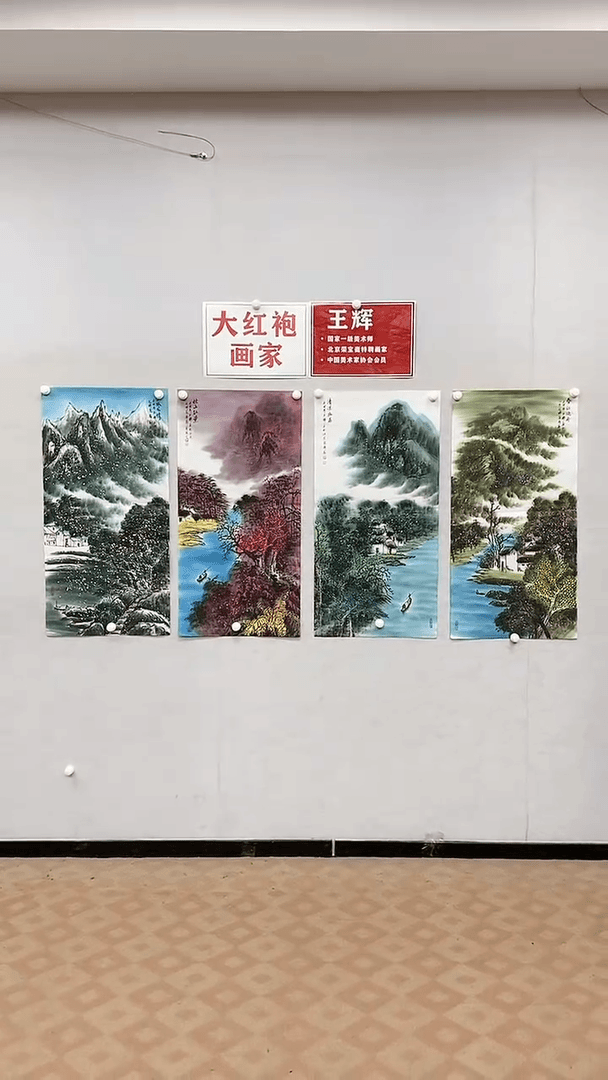【闪购商品】绘画45
