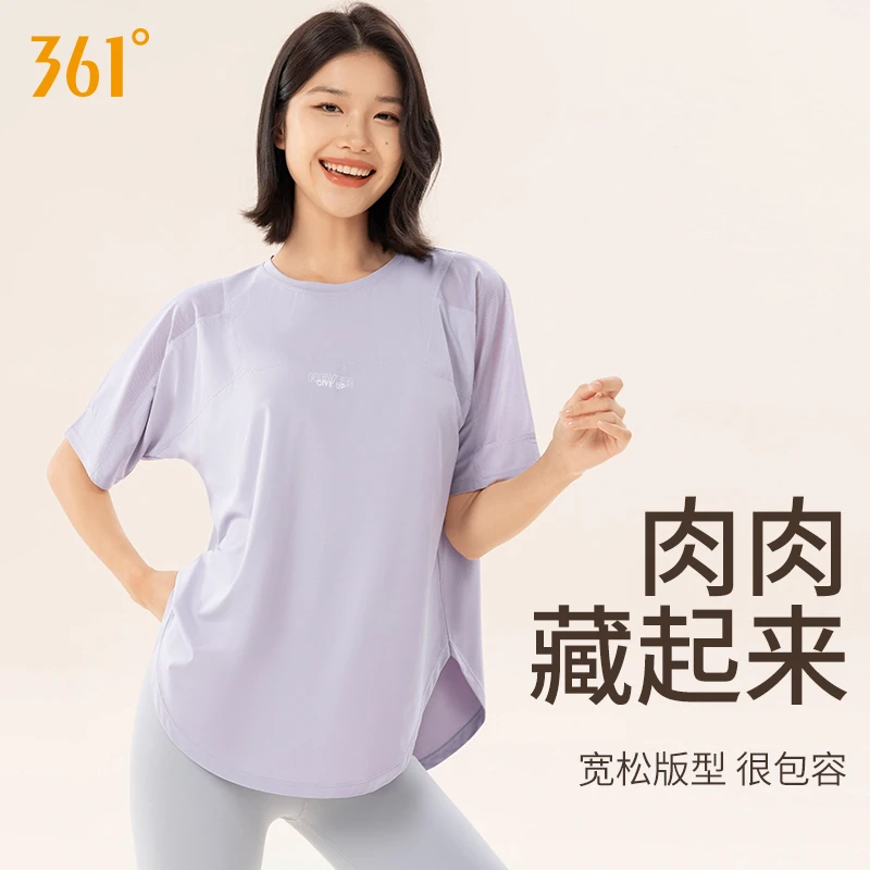 361°大码短袖女胖mm洋气宽松遮肉夏休闲网纱透气运动瑜伽跑步T恤