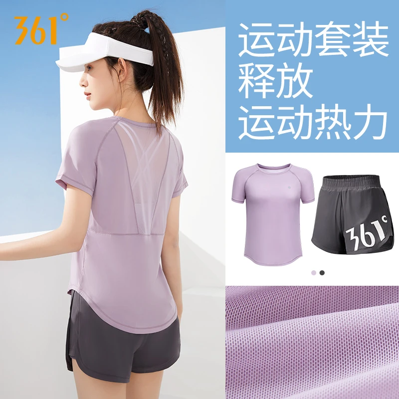 361°瑜伽服运动健身跑步套装网纱透气短袖假两件宽松遮胯遮肉短裤
