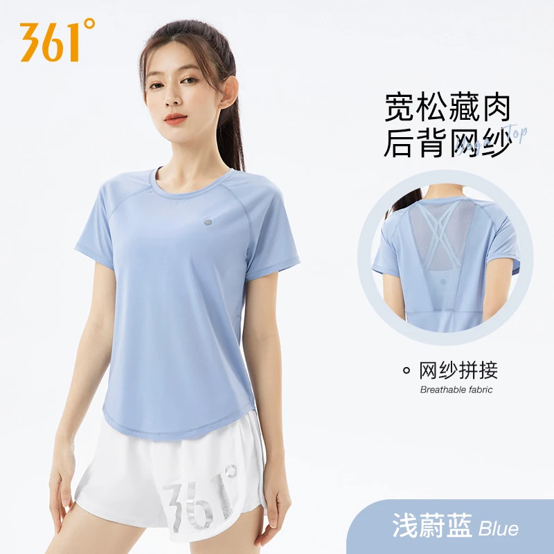 361°瑜伽服夏季晨跑步大码运动套装休闲短袖时尚宽松透气短裤外穿