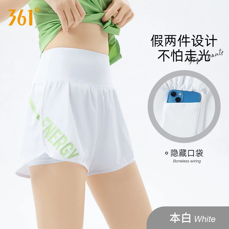 361°假两件夏季晨跑步薄款健身大码运动防走光透气弹力训练短裤