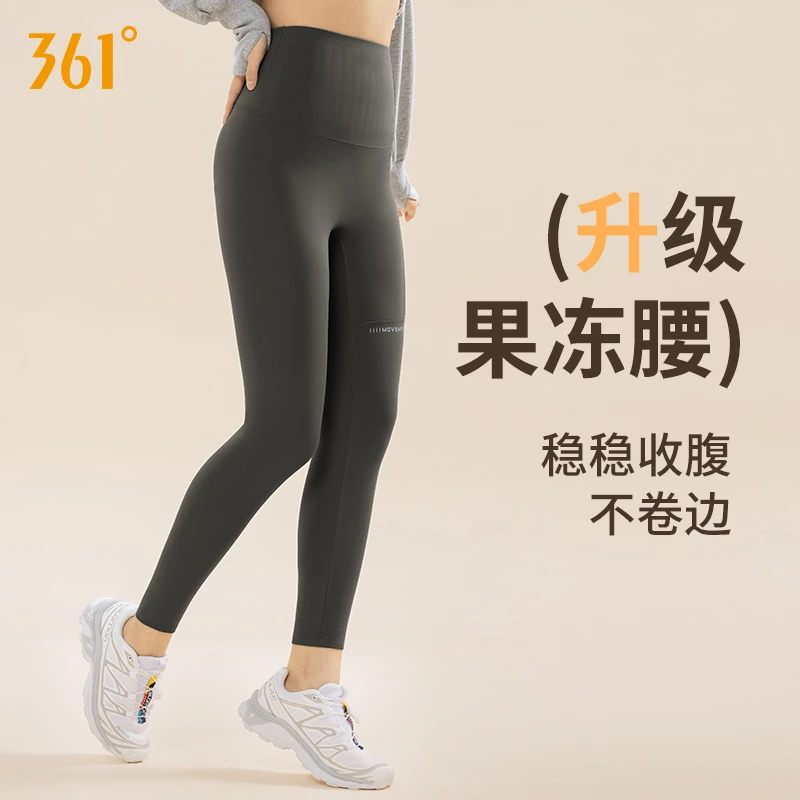 361°鲨鱼裤女春秋薄绒高腰运动健身显瘦高弹九分裸感瑜伽裤