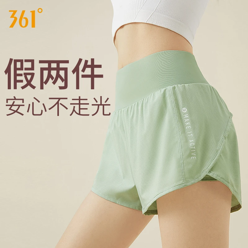 361°瑜伽女夏季晨跑步薄款高腰提臀健身休闲宽松防走光运动短裤