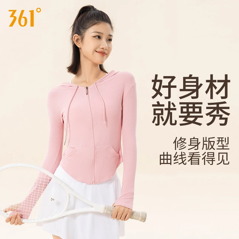 361° 瑜伽服女春秋户外晨跑步连帽修身弹力休闲显瘦运动健身外套