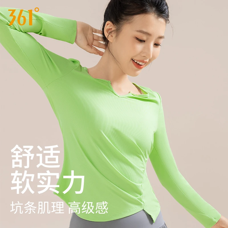 361°瑜伽服女秋季跑步运动V领长袖健身T恤宽松透气遮肉时尚健身衣