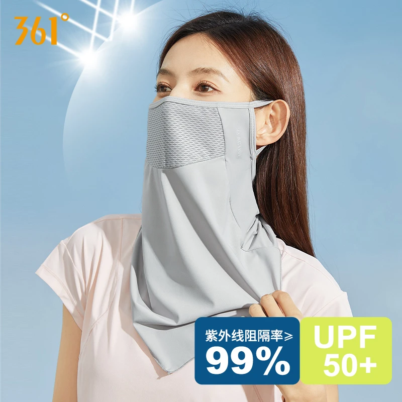 防晒面罩男女骑行户外夏季遮阳防紫外线防护纯色护颈薄款透气面纱