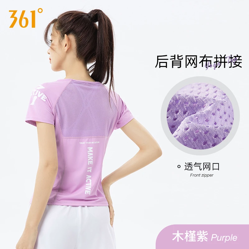 361°夏季运动上衣女夏晨跑步短袖健身T恤紧身时尚高端透气瑜伽服