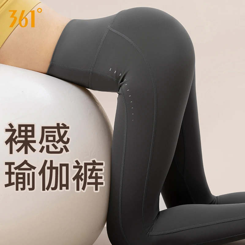 361°健身裤女夏季高腰收腹提臀裸感无缝外穿运动裤运动瑜伽服女