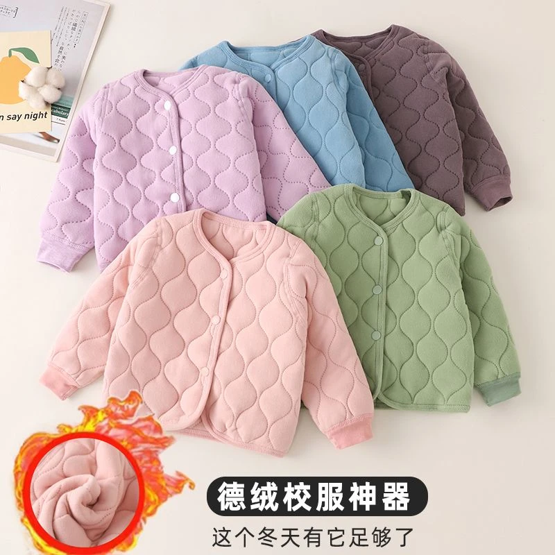 儿童秋冬内穿校服神器深冬男女童加厚学生保暖棉服内胆
