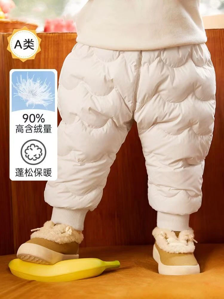 巴拉拉吧婴儿羽绒裤男女童宝宝冬装儿童新款保暖加厚高腰护肚pp裤