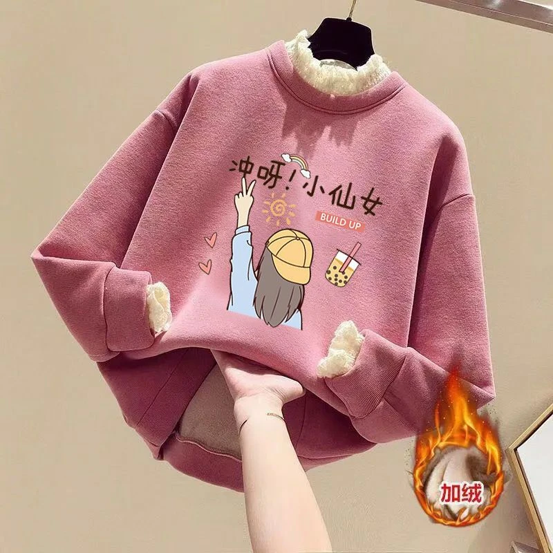 巴拉拉吧女童卫衣冬装年新款韩版儿童假两件洋气潮中大童女孩加绒