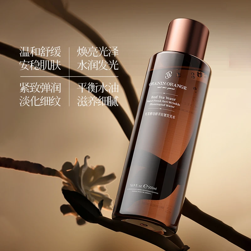 ORANINORANGE红茶酵母鲜萃抗皱发光水-X