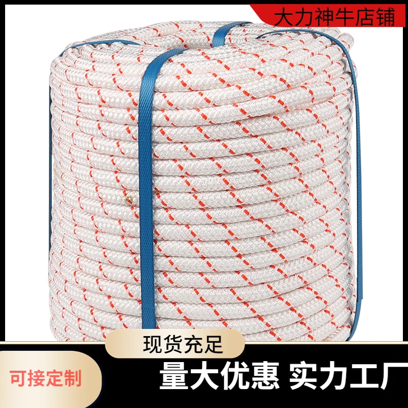 牵牛绳牛脖套牛笼头耐磨耐拉养殖用品
