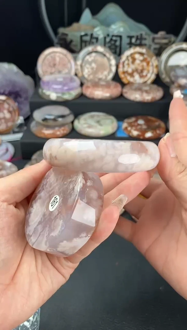 【闪购商品】玛瑙/玉髓手镯(圆镯)未镶嵌62