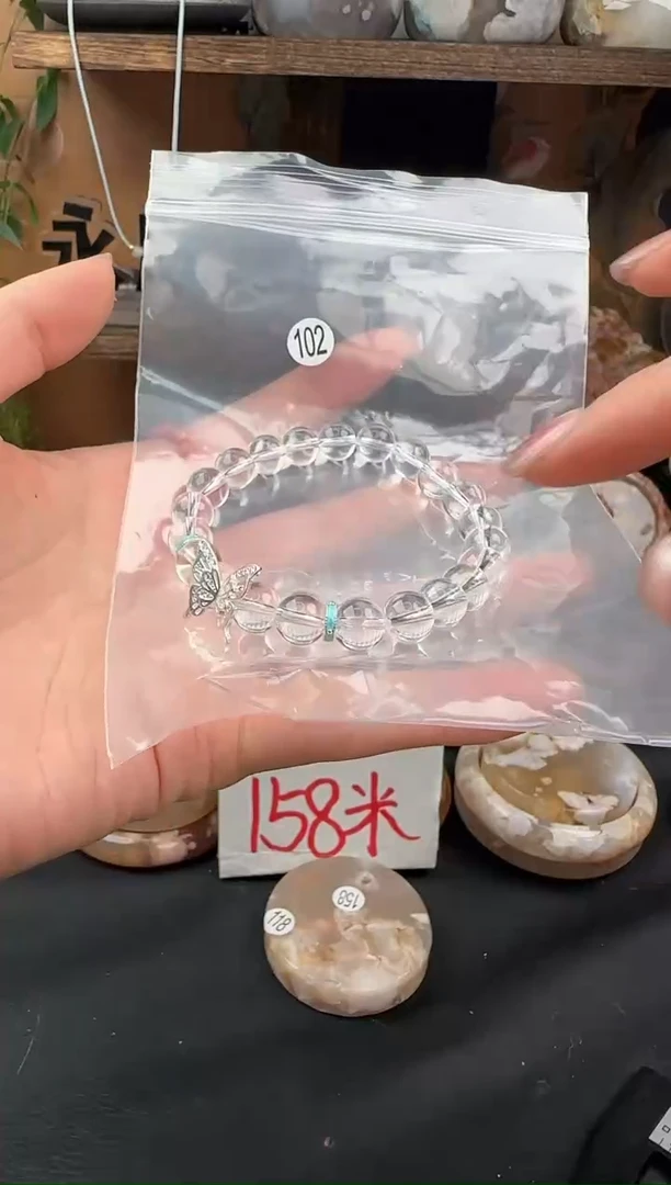 【闪购商品】石英质玉手串未镶嵌00