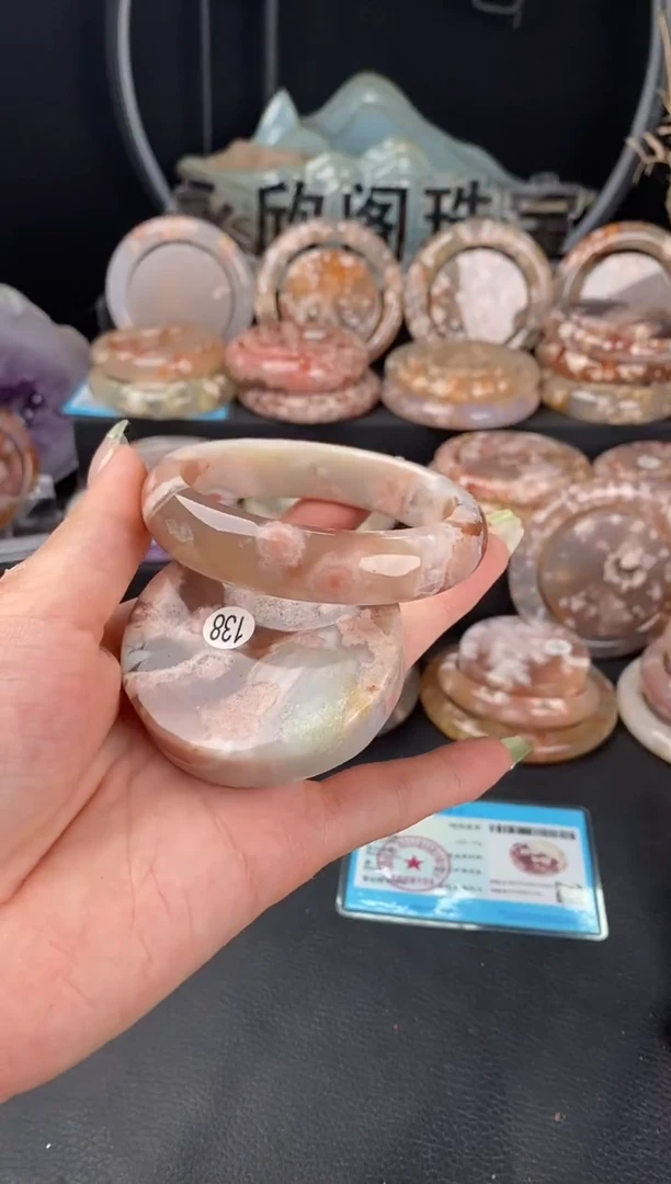 【闪购商品】玛瑙/玉髓手镯(圆镯)未镶嵌58