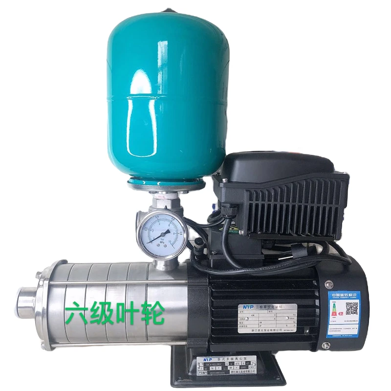 变频恒压不锈钢多级增压泵水泵多级离心增压泵离心式