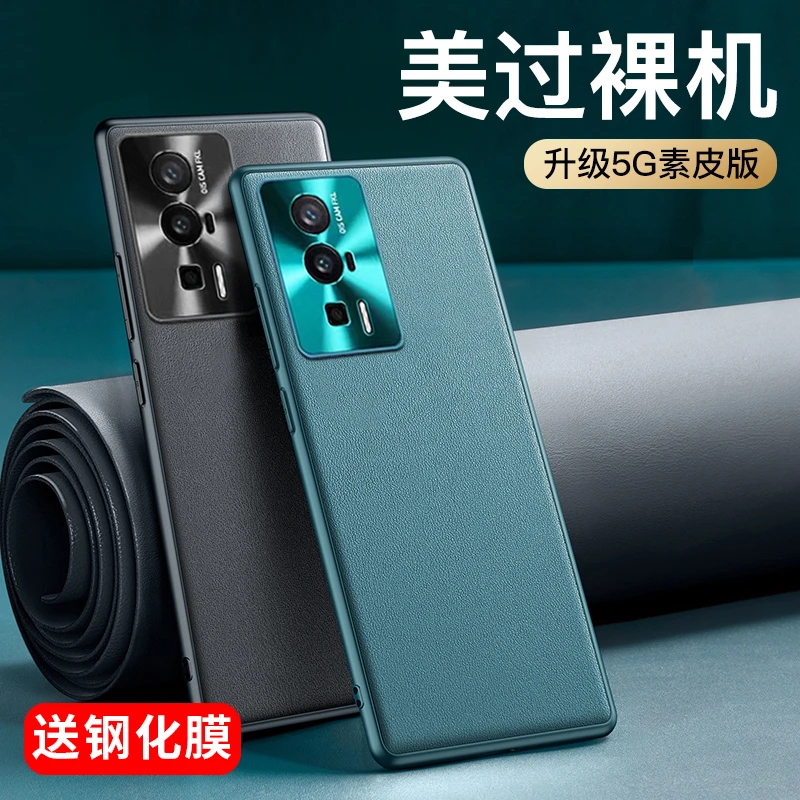 适用红米k60手机壳k60pro保护套pr0新款简约冠军版小米新品redmik
