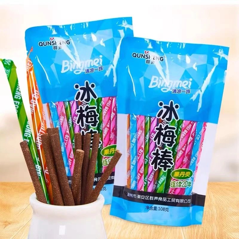 冰梅棒陈皮棒开胃便捷长条8090童年怀旧零食一博同款休闲零食清凉