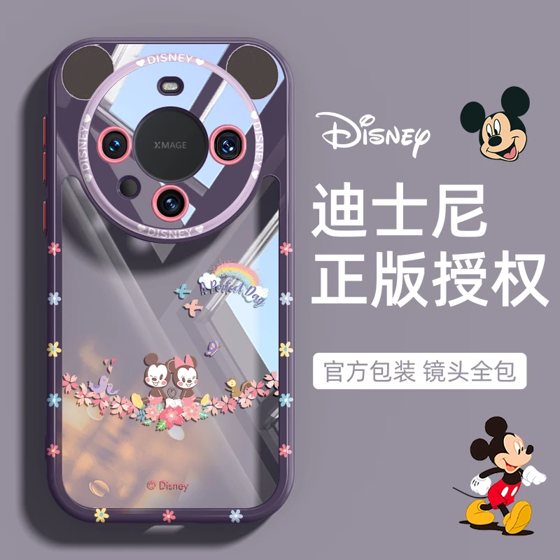 华为mate60Pro手机壳新款mate50高级mate40pro全包防摔mete30新品