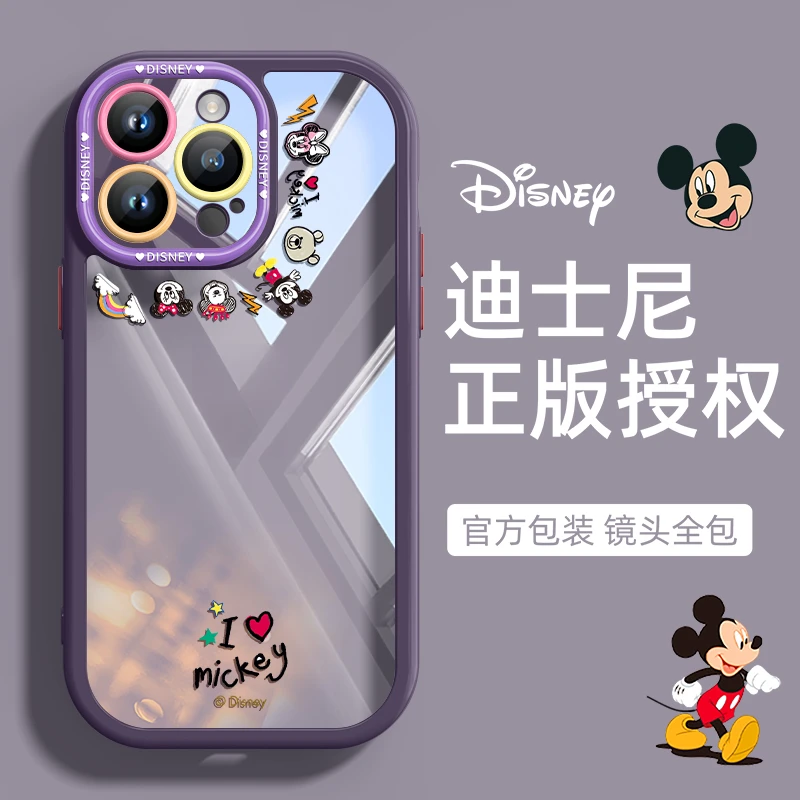 【正版迪士尼】iPhone15手机壳14promax新款13镜头全包12防摔高级