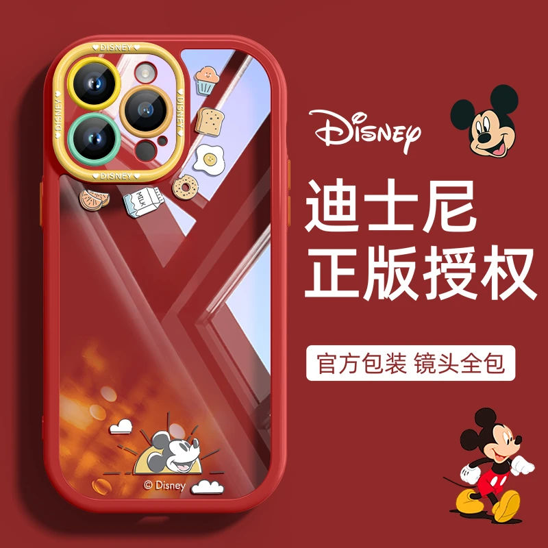 新年限定iPhone15promax手机壳新款全包防摔保护套高级感透明简约