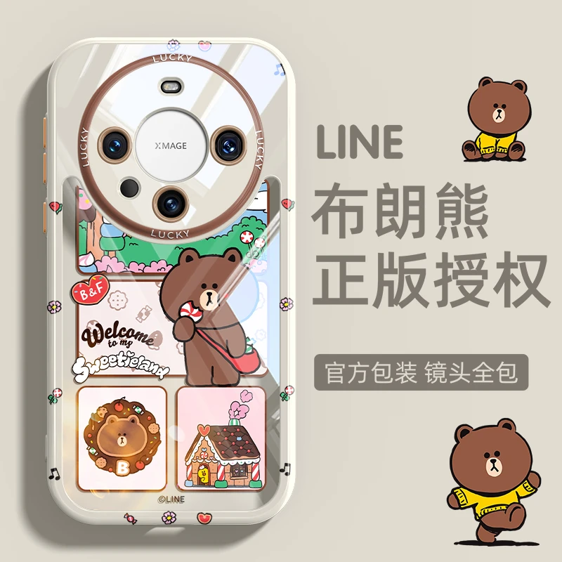 华为mate60pro手机壳mate60透明防摔保护套mte新款全包m遥遥领先