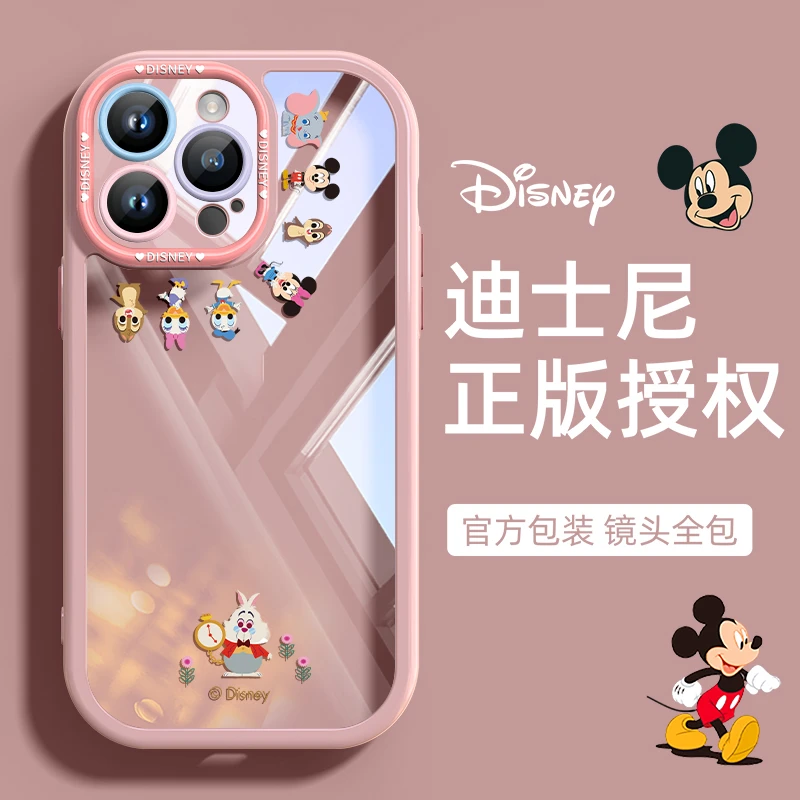 iPhone16适用苹果手机壳新款透明15高级14promax情侣款13男女网红