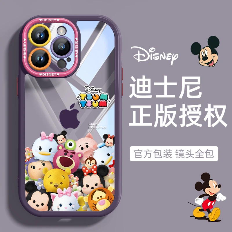 迪士尼适用苹果16/15/14手机壳新款透明iPhone15Promax卡通情侣