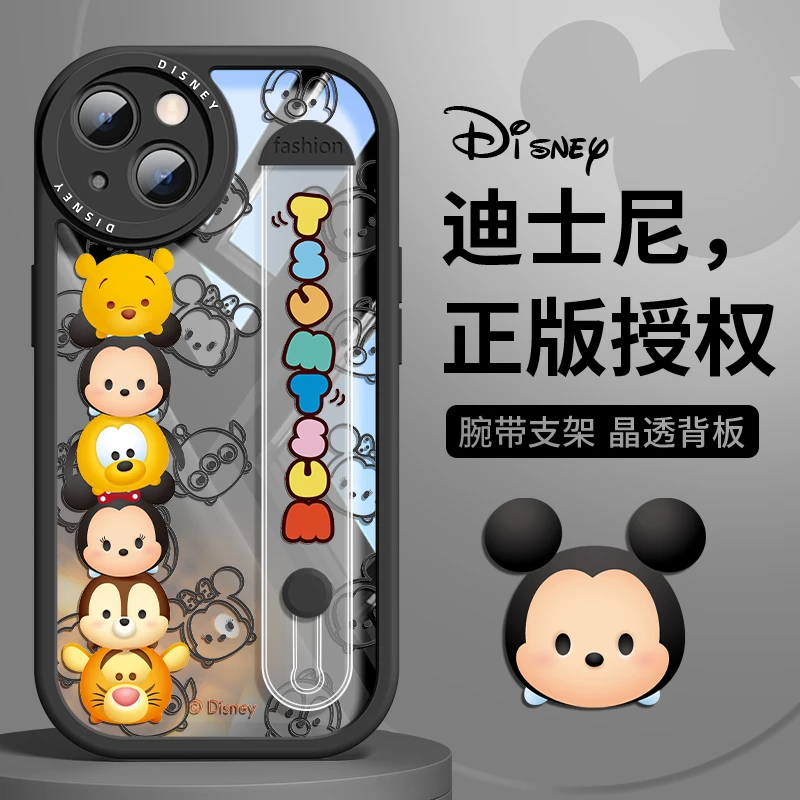 彩镜腕带苹果13手机壳高级感iphone14网红promax保护套11潮流12pm