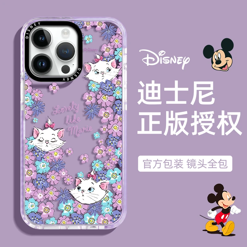 【苹果手机壳】13promax全包iphone14个性12创意11防摔plus网红