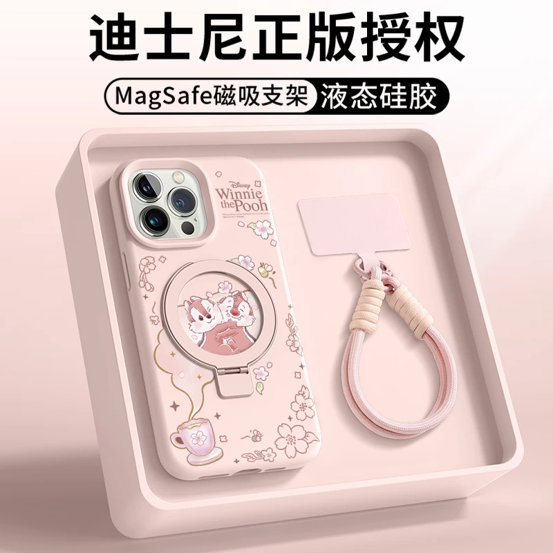 适用苹果16pro手机壳16plus新款iPhone15Promax液态14磁吸支架