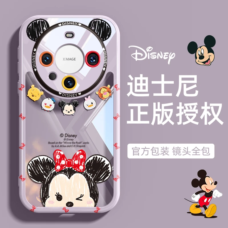 迪士尼正版授权华为mate60Pro手机壳新款mate60高级感轻奢mate50
