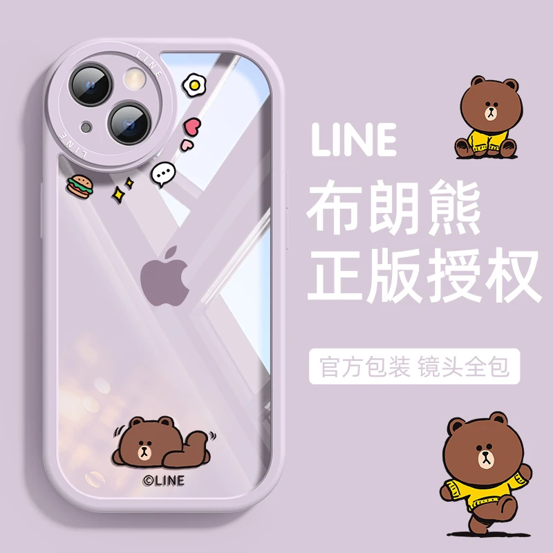 趴趴布朗苹果14手机壳新款卡通iphone13promax可爱布朗熊12全包潮