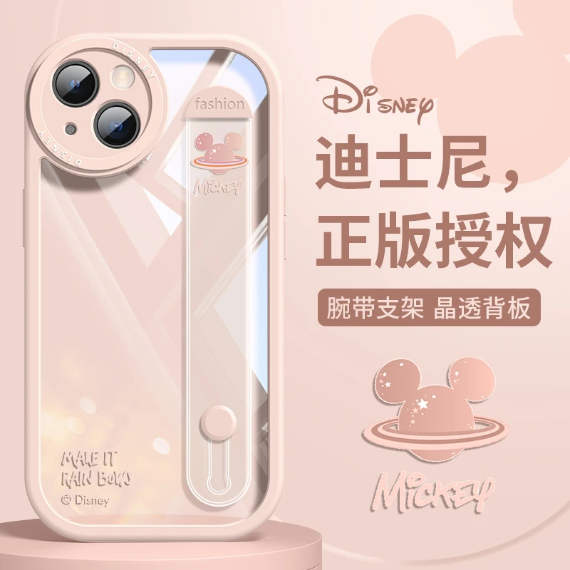 品赛iphone15手机壳全包苹果15防摔14promax迪士尼爆款