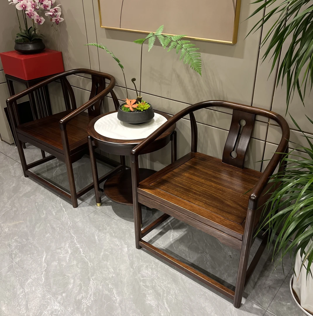 Y601#新中式乌金木休闲椅圈椅围椅禅意书房阳台客厅太师椅茶桌椅