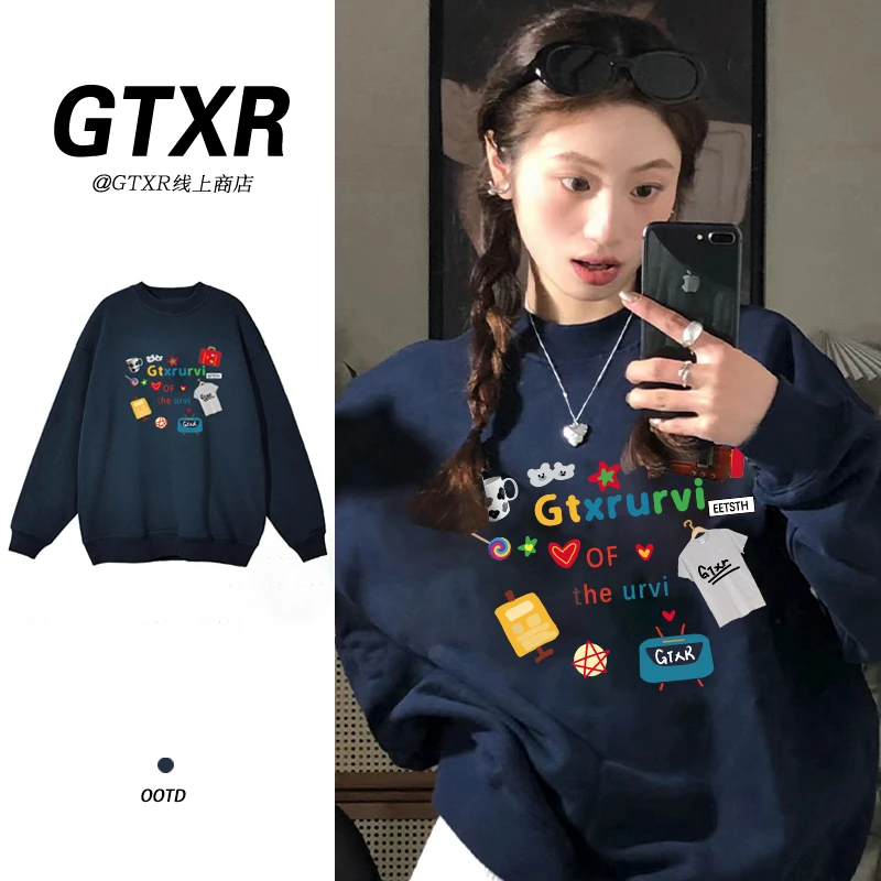 藏青色休闲圆领卫衣女慵懒风宽松显瘦秋冬长袖印花百搭长袖上衣潮