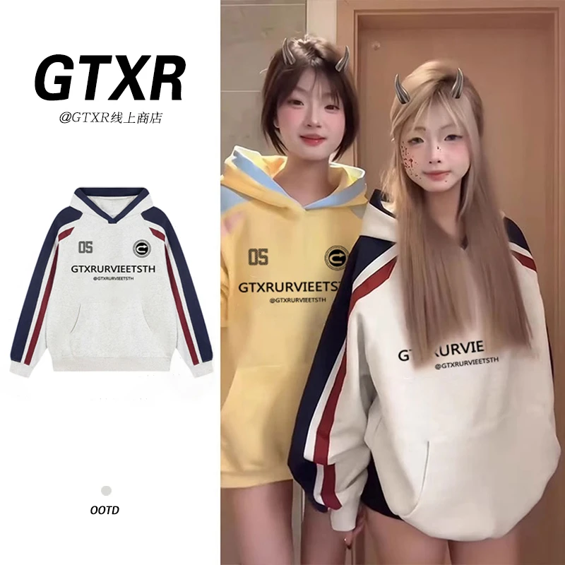 美式高街撞色长袖休闲连帽卫衣女春秋薄款印花上衣宽松闺蜜装百搭