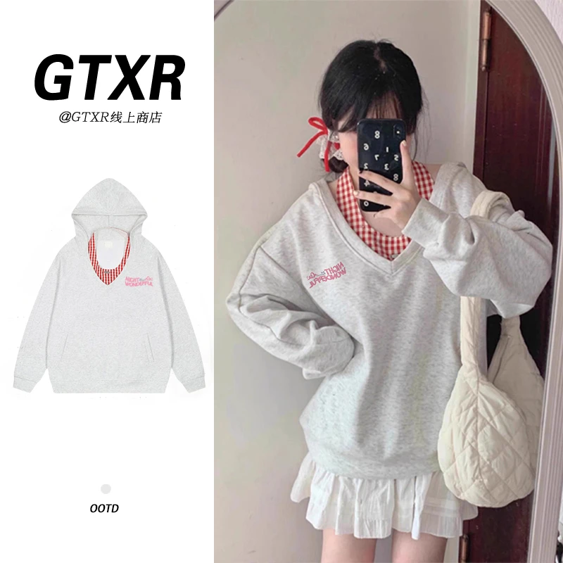 春秋季薄款灰色v领连帽卫衣女格子背心两件套设计感ins休闲风上衣