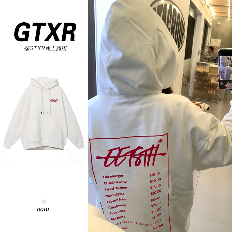 高街菜单连帽卫衣帽衫宽松设计感男女潮流高级别致慵懒风日常百搭